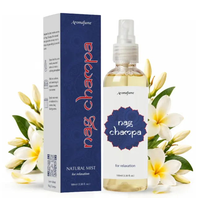 Aromafume spray ambiente naturale 100 ml