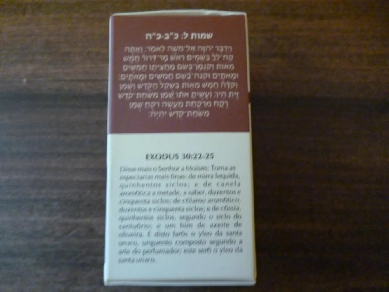 Aromafume Frankincense Anointing Oil olio corpo